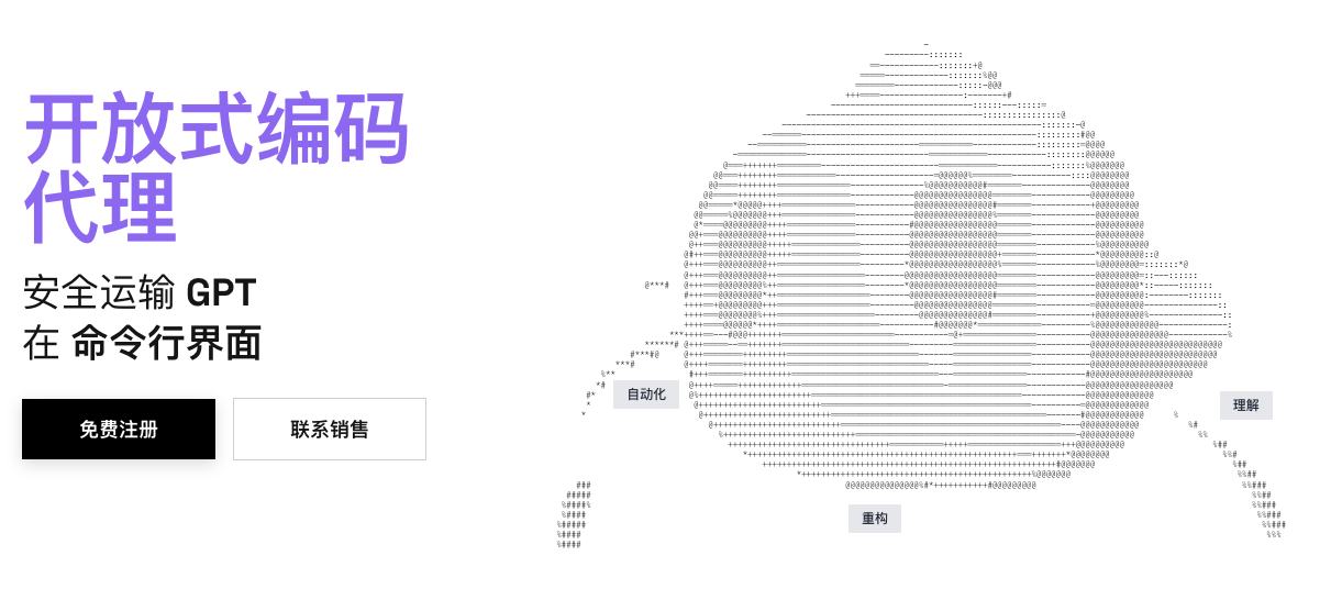 VSCode插件Cline使用+配置:从入门到进阶的完整教程(含国内直连GPT-5.1/Claude配置)