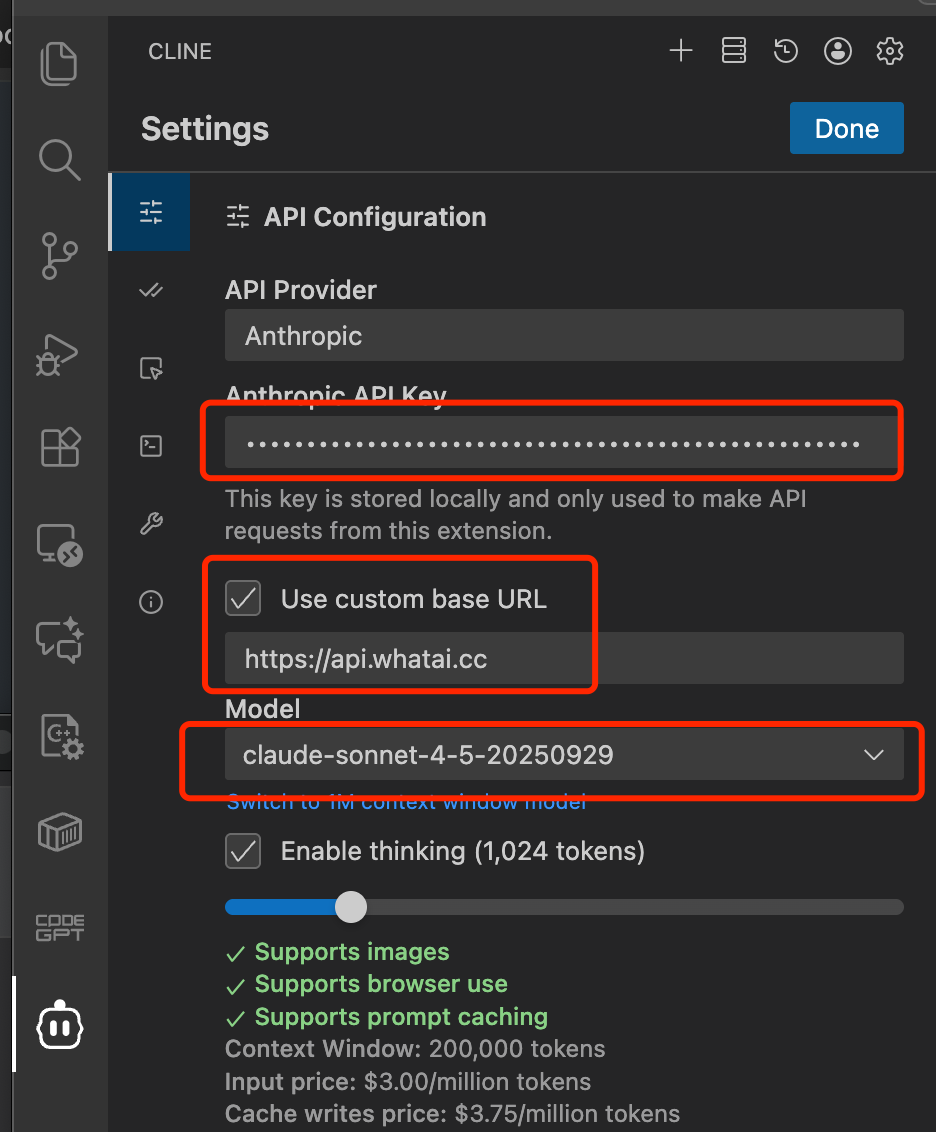 VSCode插件Cline使用+配置:从入门到进阶的完整教程(含国内直连GPT-5.1/Claude配置)
